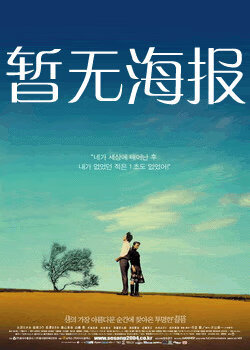 有基zz电信线路导航1